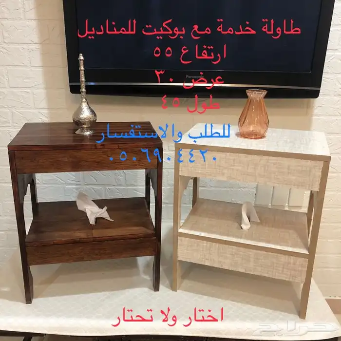 أبوأحمد - نجار - تركيب أثاث ايكيا -IKEA -الأحساء المبرز 6