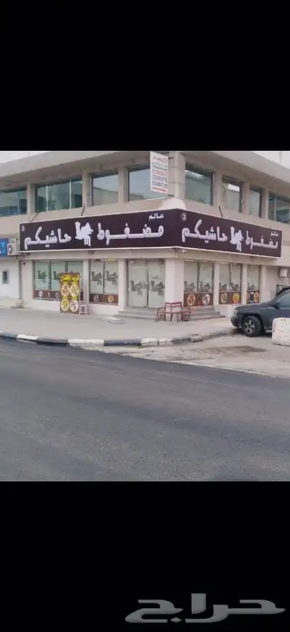 ستائر رول عازل للشمس والحراره عالية الجودة 10