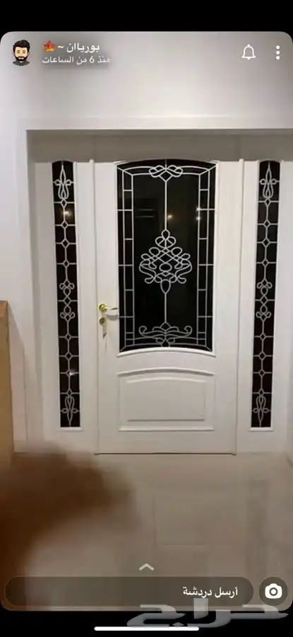 الاحساء الهفوف ورشة نجارة وحدادة 34