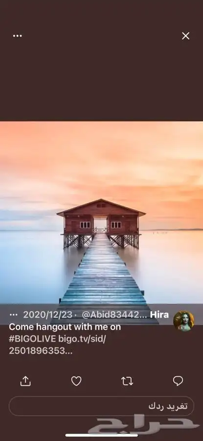 الاحساء الهفوف ورشة نجارة وحدادة 18