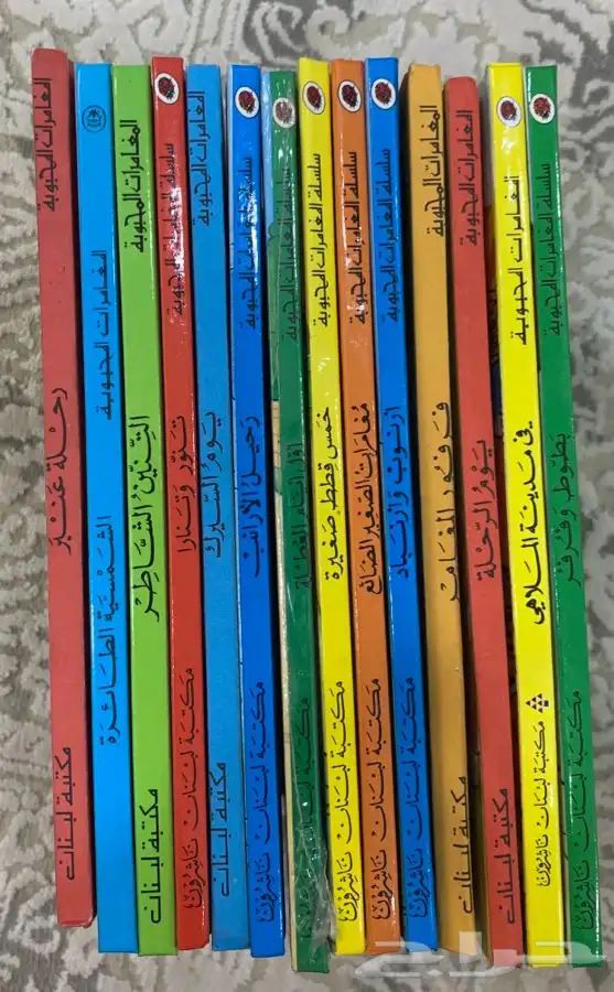 سلسلة ليدي بيرد - الحكايات المحبوبه و المغامرات 4