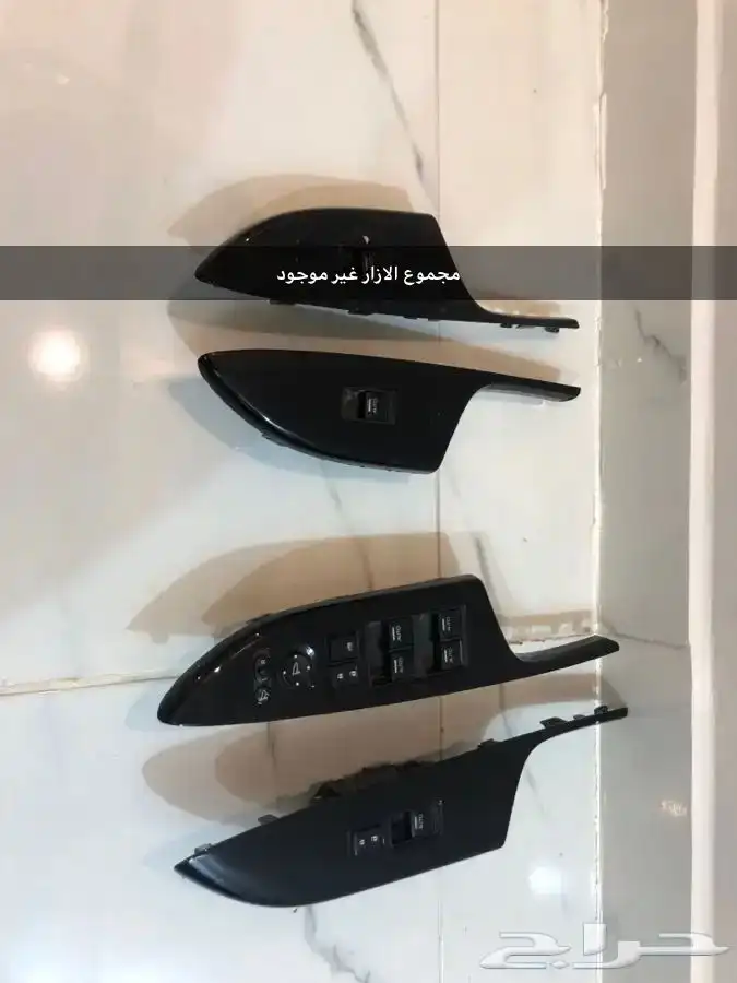 للبيع اغراض هوندا كورد 2