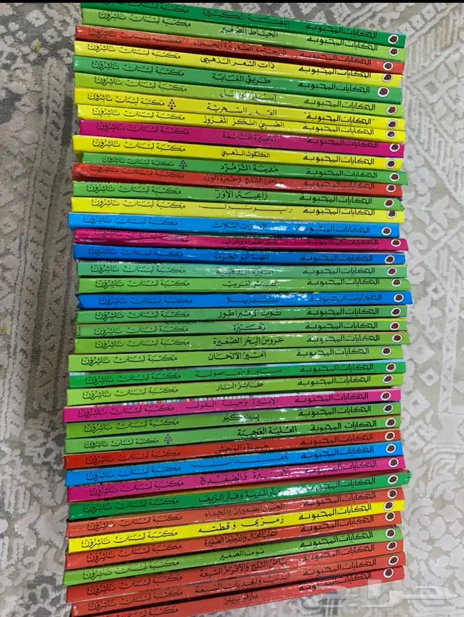 سلسلة ليدي بيرد - الحكايات المحبوبه و المغامرات 6