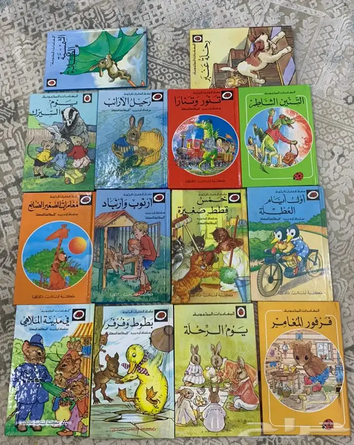 سلسلة ليدي بيرد - الحكايات المحبوبه و المغامرات 3