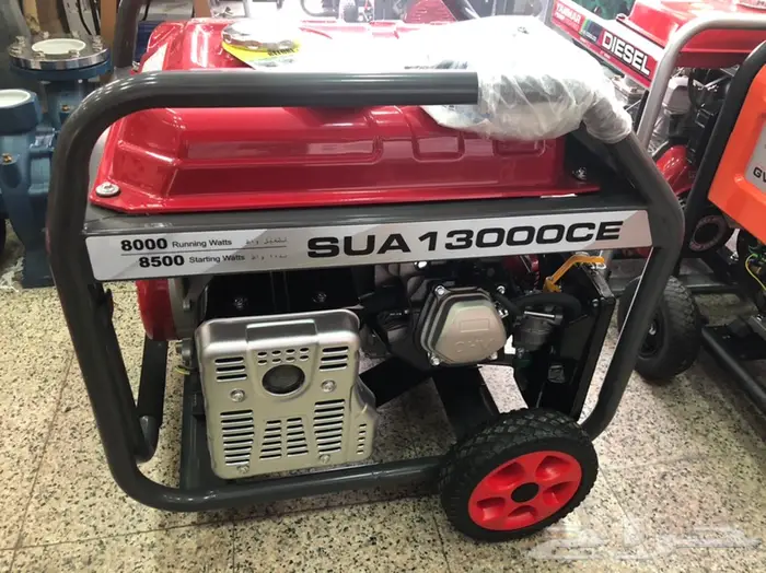 مولد كهرباء I power اي باور 13000 1