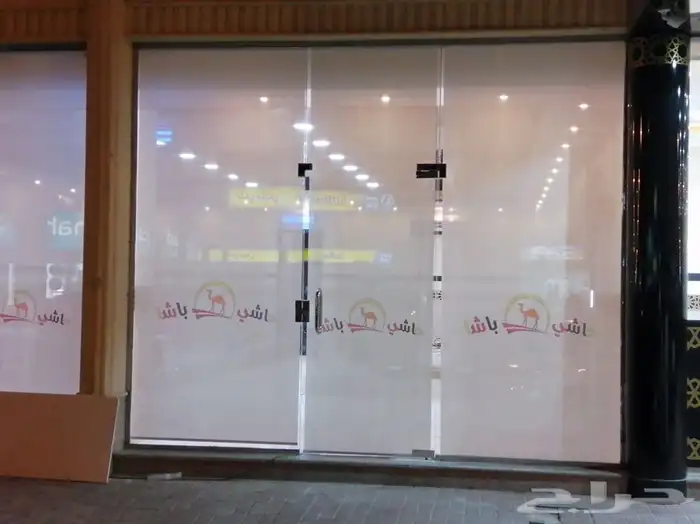 ستائر رول عازل للشمس والحراره عالية الجودة 2