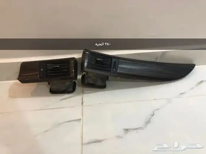للبيع اغراض هوندا كورد 5