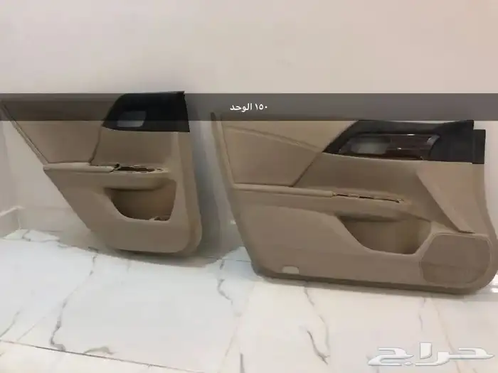 للبيع اغراض هوندا كورد 0