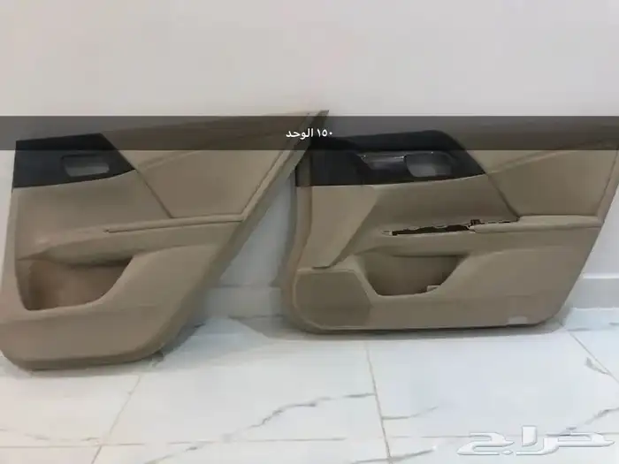للبيع اغراض هوندا كورد 1
