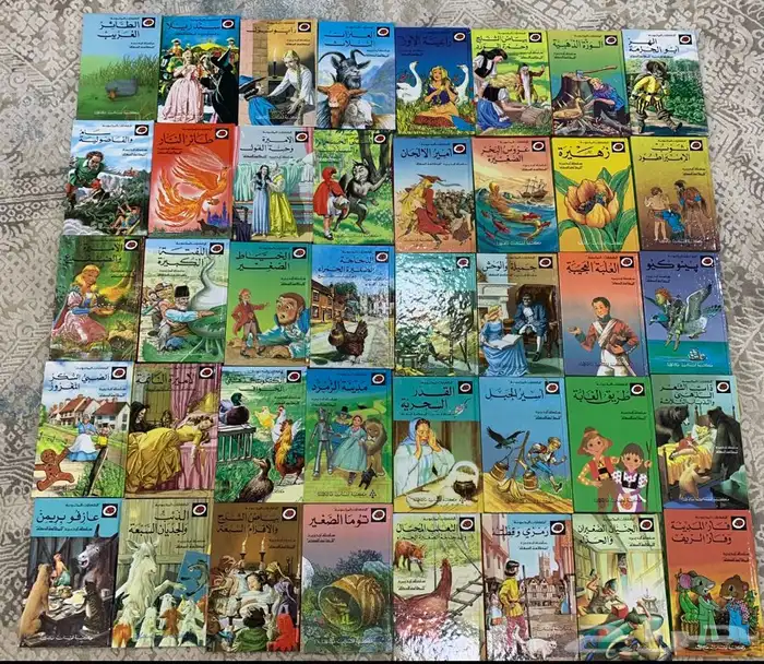 سلسلة ليدي بيرد - الحكايات المحبوبه و المغامرات 0