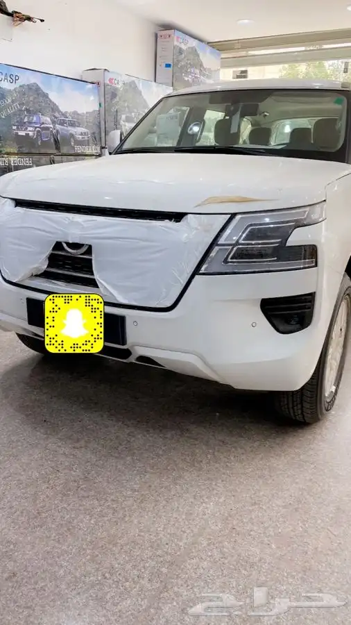 صدام بترول 2021ترهيم نيسان بلاتينيوم 25