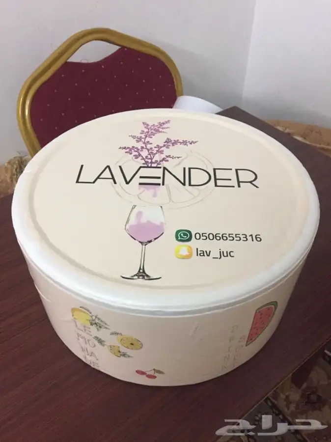 مطابع طباعة كروت ستيكرات فواتير عقود لوحات محلات بنر منيو 21