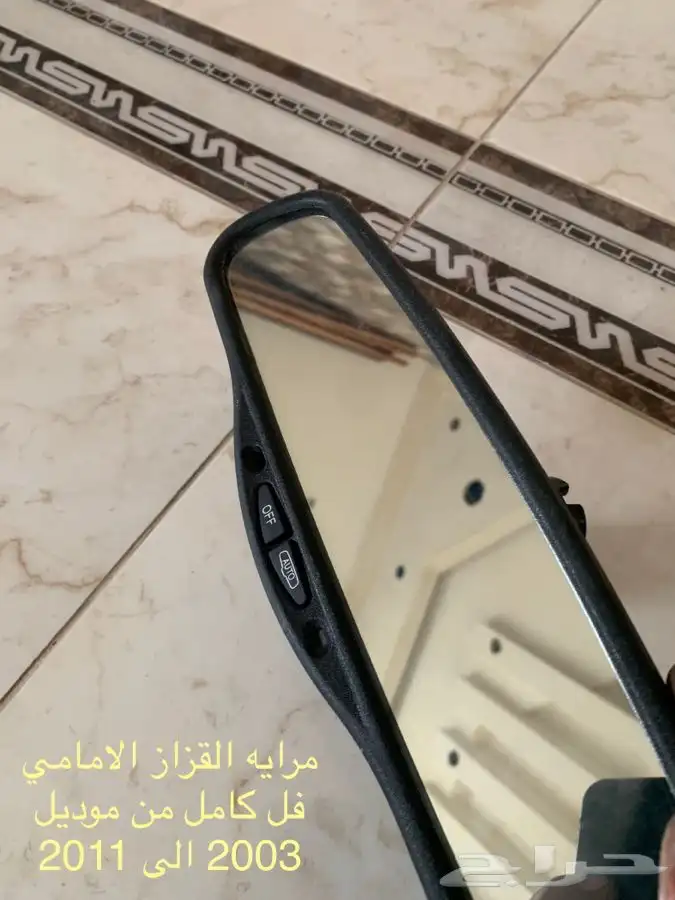 ديكورات ابواب وكنسول مع القاعده ماركيز فل كامل شرط 0