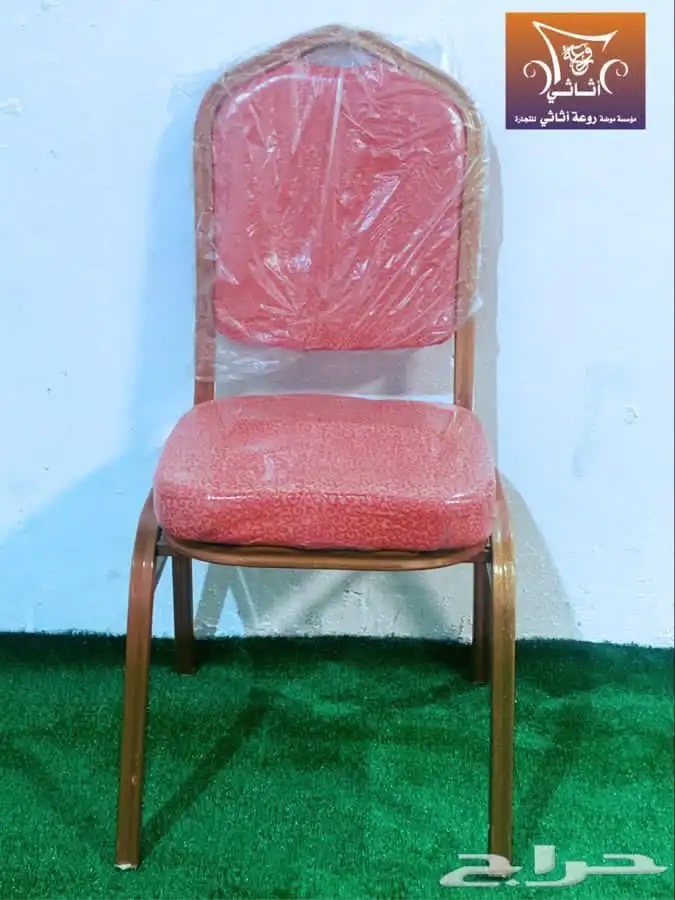 كراسي حفلات وطاولات افراح وطاولات بوفيه مستطيله 9