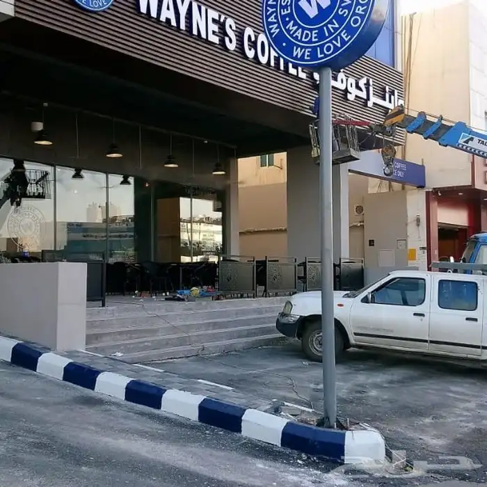 مطابع طباعة كروت ستيكرات فواتير عقود لوحات محلات بنر منيو 9