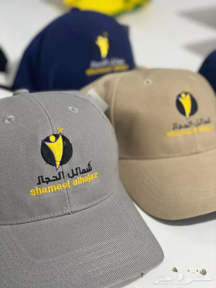 بولو تيشرت مع التطريز زي موحد للعمل مع الشعار 13