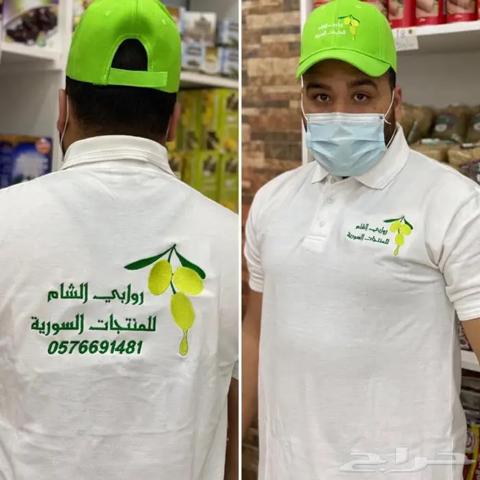 بولو تيشرت مع التطريز زي موحد للعمل مع الشعار 19
