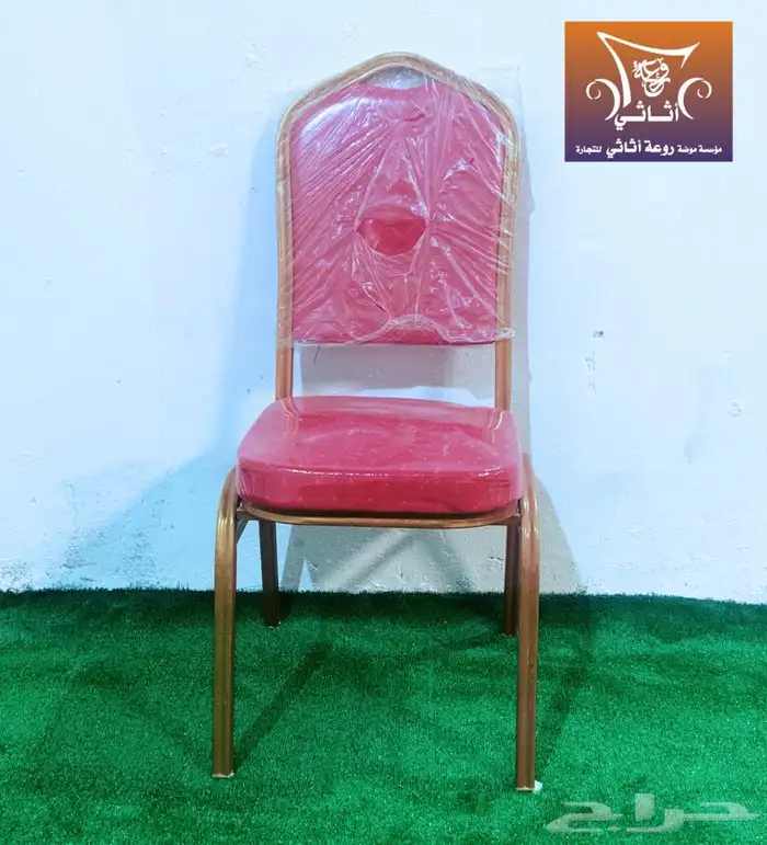 كراسي حفلات وطاولات افراح وطاولات بوفيه مستطيله 13