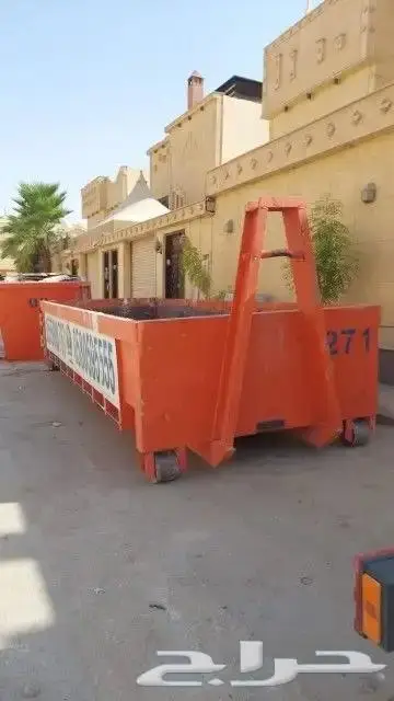 تأجير حاويات بالمدينه المنوره 2