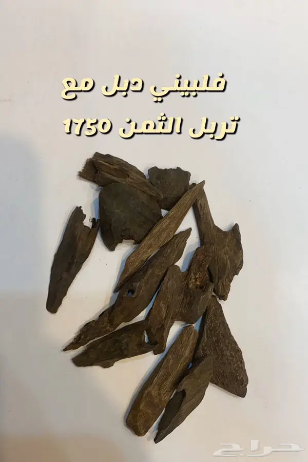 عود طبيعي  هندي   كلمنتان   هندي موري  10