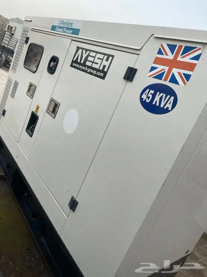 تأجير مولدات كهربائية 0