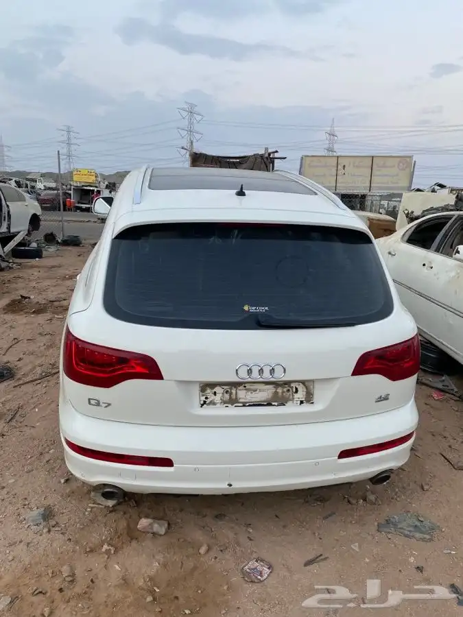 قطع غيار تشليح اودي كيو 7 موديل 2007 - 2010 2