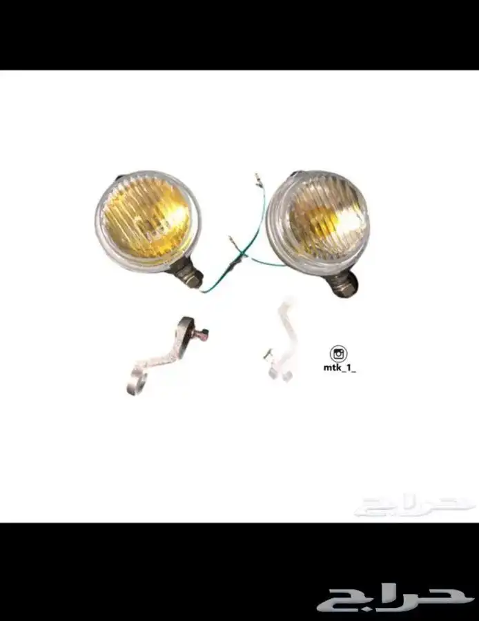 قطع غيار جيب ربع شاص شراع تويوتا قطع جيب 80 84 23