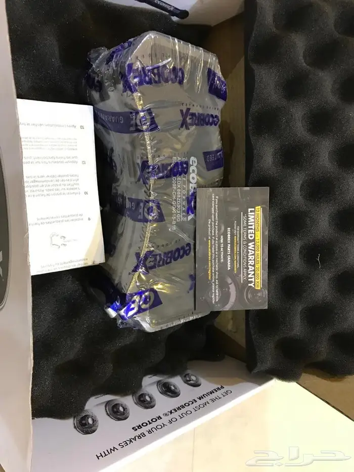 فحمات وقماشات سراميك كابرس 2016 3