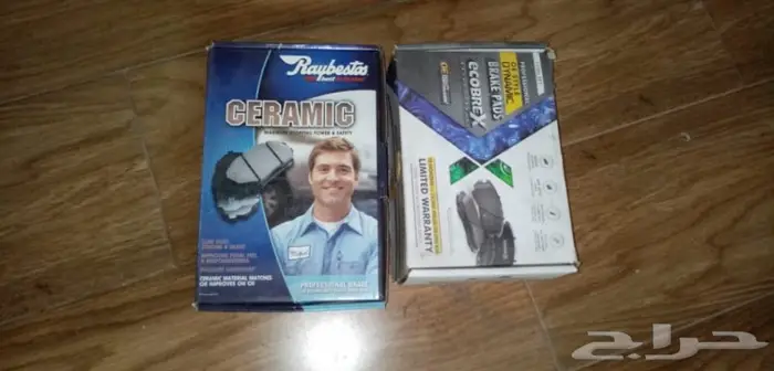 فحمات وقماشات سراميك كابرس 2016 5