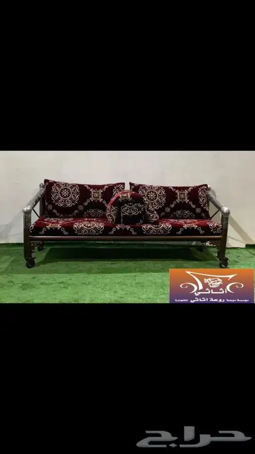 كراسي حديد مركاز جلسات كويتيه 4