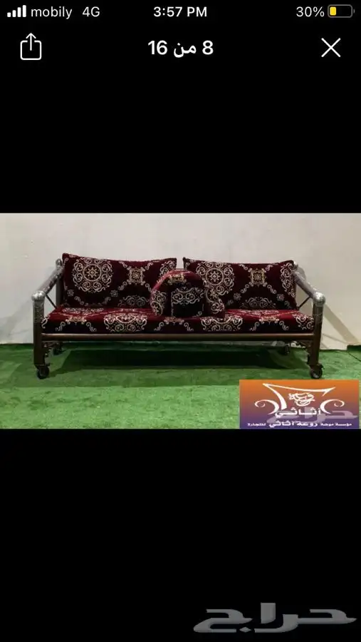كراسي حديد مركاز جلسات كويتيه 0