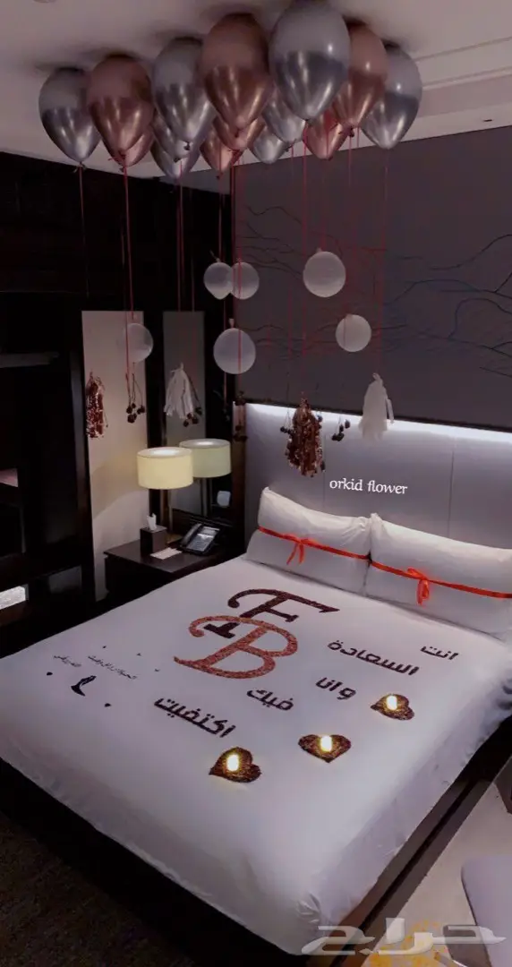 تنسيق غرف عرسان وذكرا زواج ميلاد الرياض - الدمام 5