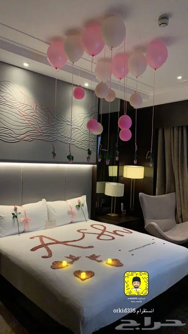 تنسيق غرف عرسان وذكرا زواج ميلاد الرياض - الدمام 3