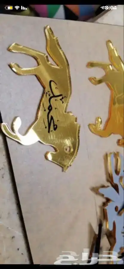 للدعاية والاعلان تنفيذ جميع انواع المطبوعات 20