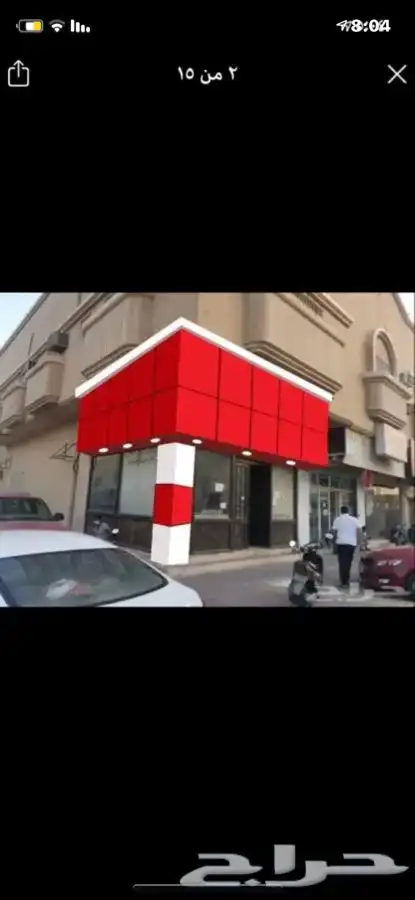 للدعاية والاعلان تنفيذ جميع انواع المطبوعات 9