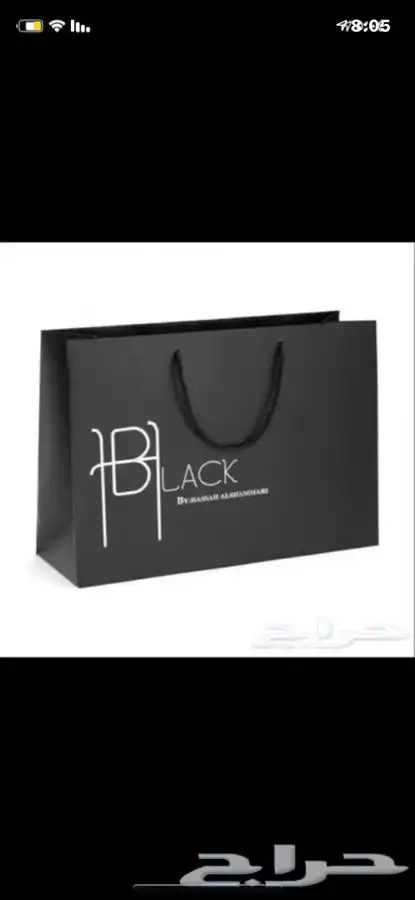 للدعاية والاعلان تنفيذ جميع انواع المطبوعات 0