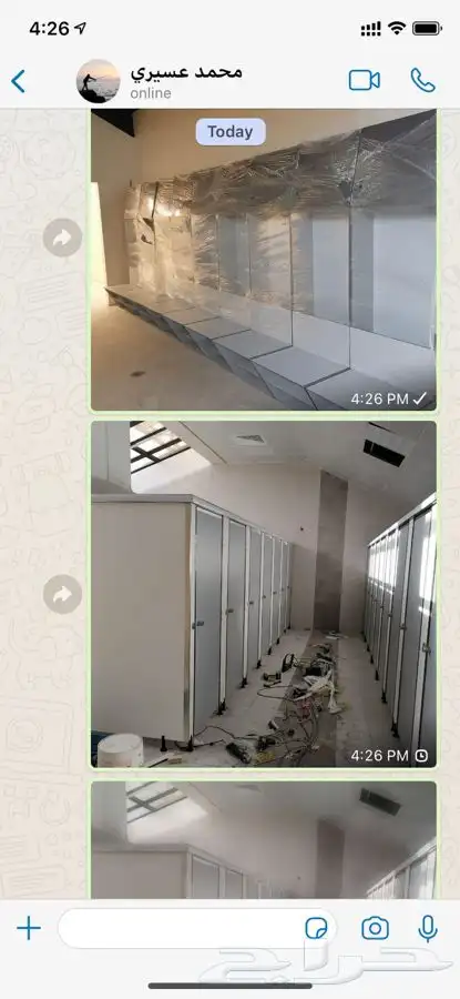 الفينوليك قواطع وخزائن النوادي 2