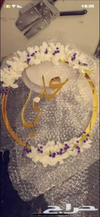 للدعاية والاعلان تنفيذ جميع انواع المطبوعات 15