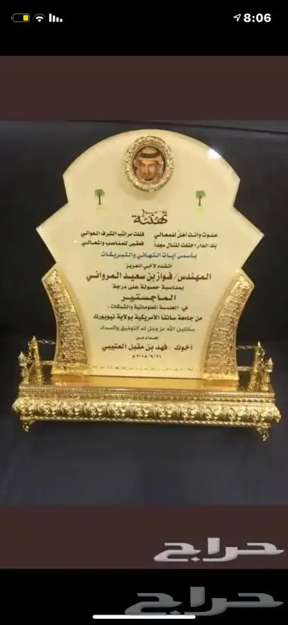 للدعاية والاعلان تنفيذ جميع انواع المطبوعات 30