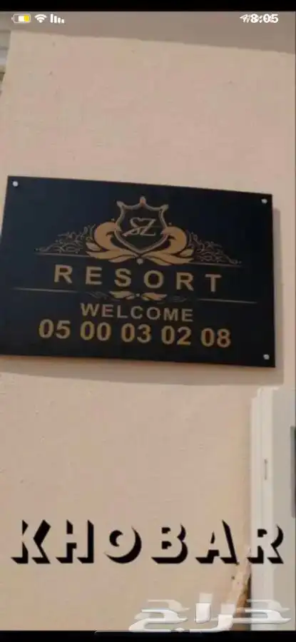 للدعاية والاعلان تنفيذ جميع انواع المطبوعات 4