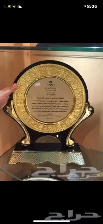 للدعاية والاعلان تنفيذ جميع انواع المطبوعات 31