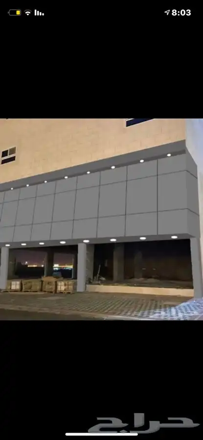 للدعاية والاعلان تنفيذ جميع انواع المطبوعات 24