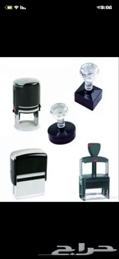 للدعاية والاعلان تنفيذ جميع انواع المطبوعات 11