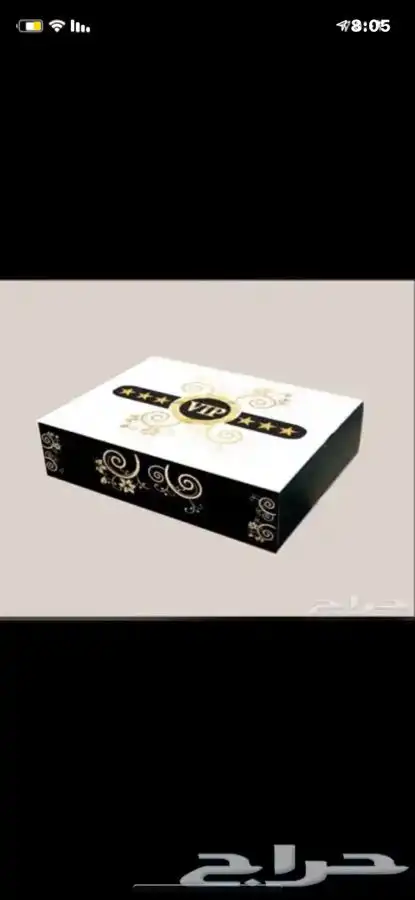 للدعاية والاعلان تنفيذ جميع انواع المطبوعات 1