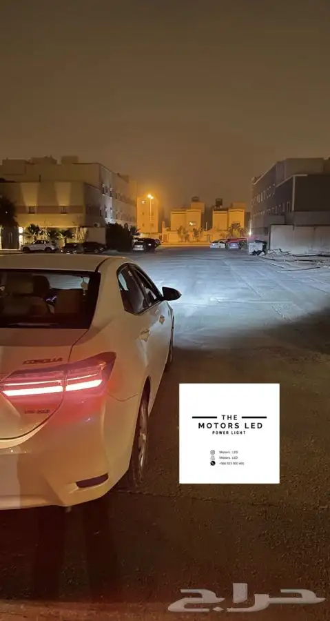 نور ليد عالي واطي ع كورولا 4