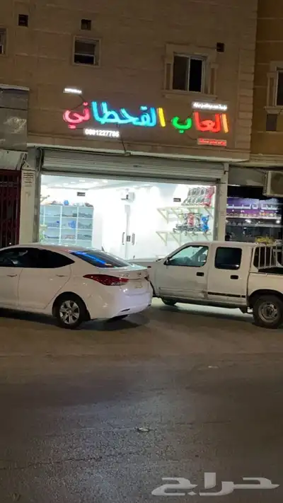 صيانة سكوترات درفت وقطع غيار 8