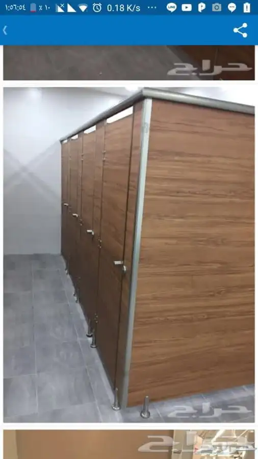 الفينوليك قواطع وخزائن النوادي 7