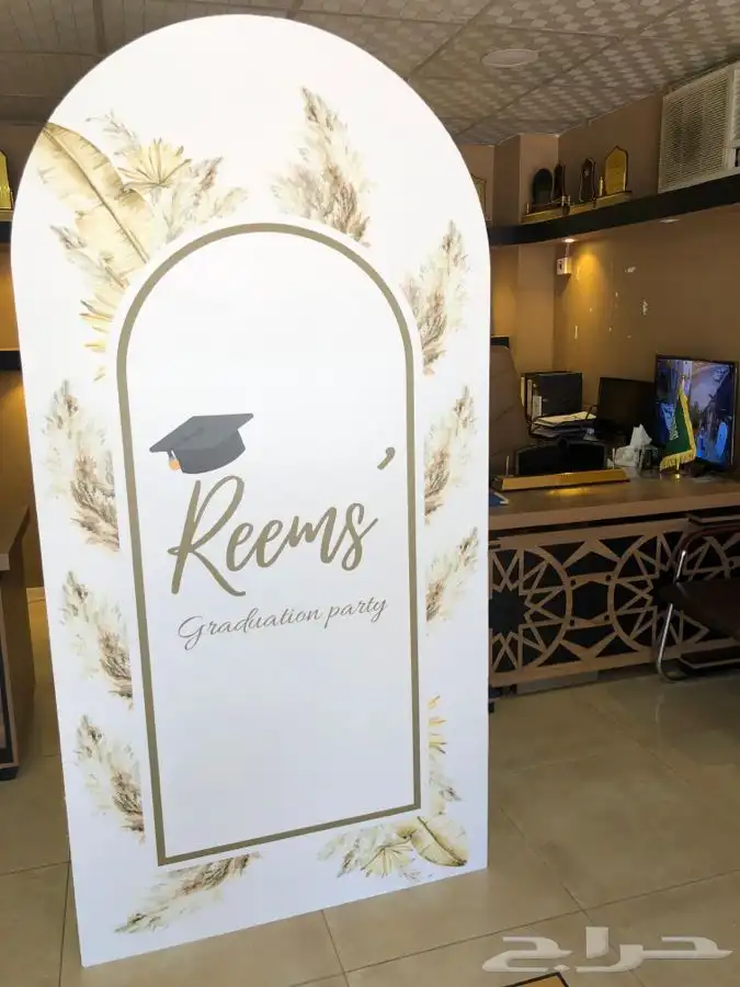 للدعاية والاعلان تنفيذ جميع انواع المطبوعات 39