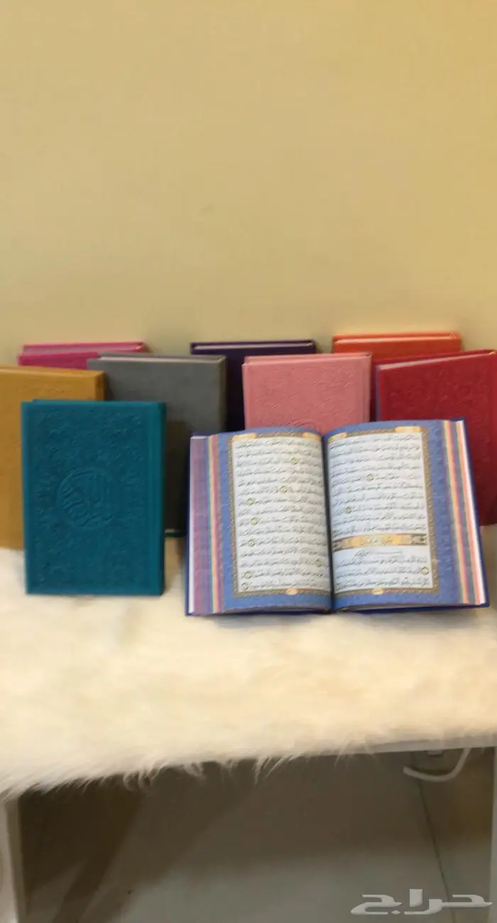 اطقم صلاة ومصاحف 2