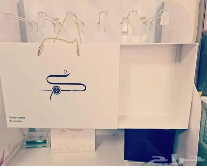 للدعاية والاعلان تنفيذ جميع انواع المطبوعات 43